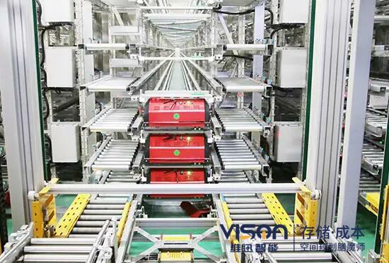 多層穿梭車貨架底層多高？